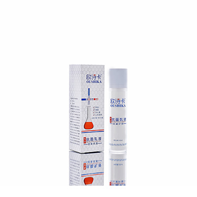 南溪母婴常备抗菌乳液